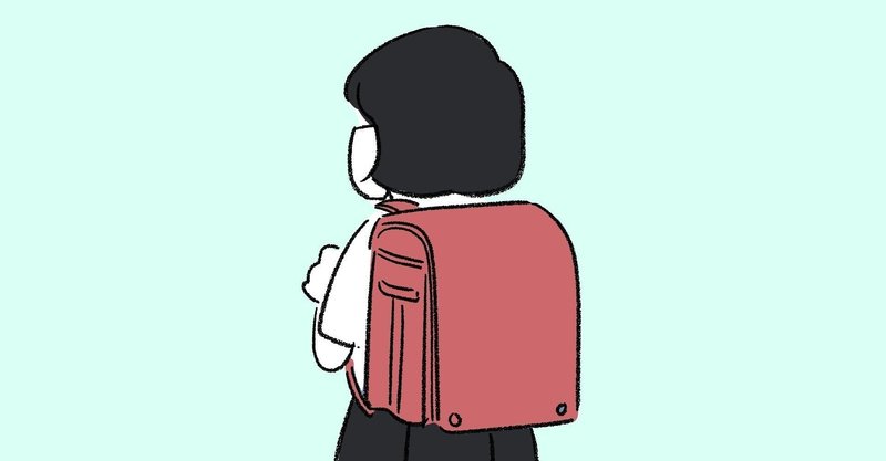 悪口は言わない の新着タグ記事一覧 Note つくる つながる とどける