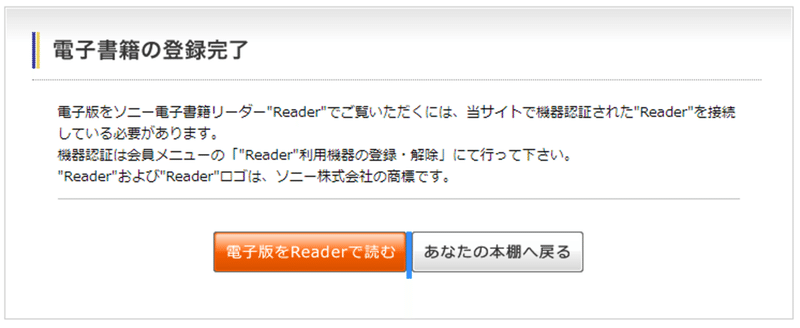 スクリーンショット 2021-05-28 5.42.36