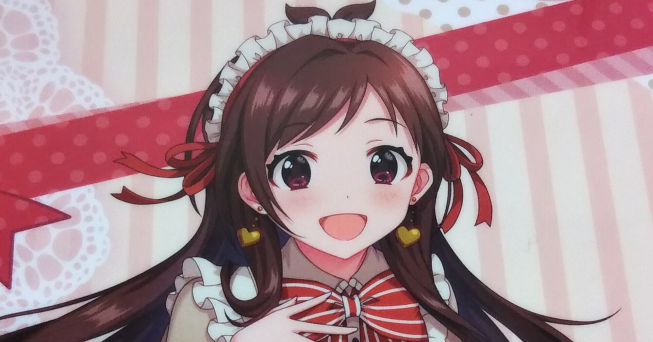 R3 5 うろ覚えで 今月noteに書いた文章を解説してみる Pon Note R3 5 うろ覚えで 今月noteに書いた文章を解説してみる Pon Note