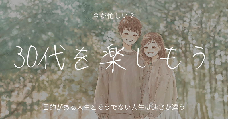 代の頃の夢 英会話の教室を開きたかったな と言った母の横顔を今でも僕は忘れられない Takumi キャリアデザインコーチ Note 代の頃の夢 英会話の教室を開きたかったな と言った母の横顔を今でも僕は忘れられない Takumi キャリアデザインコーチ Note