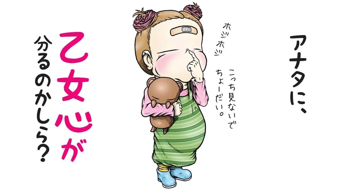 画像5