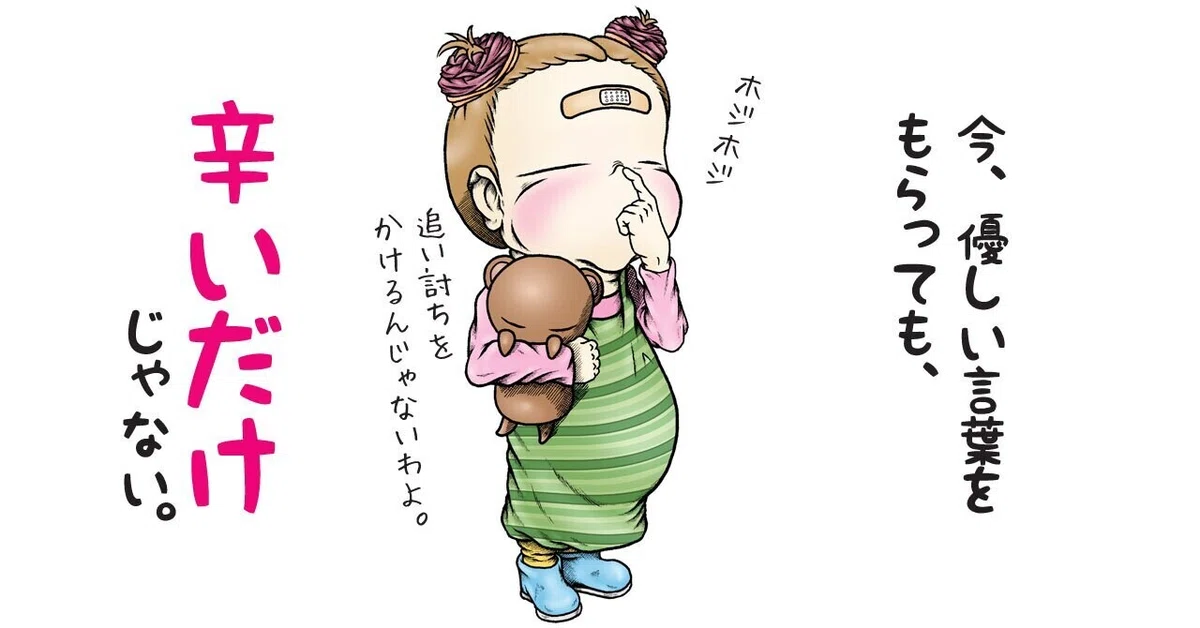 画像7
