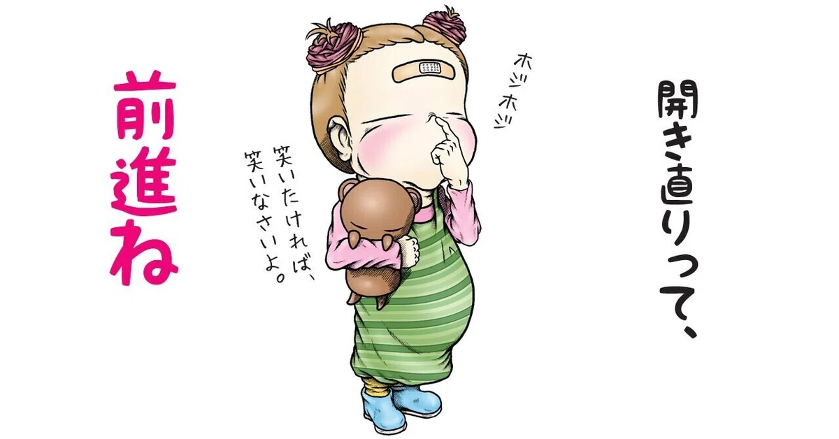 画像10