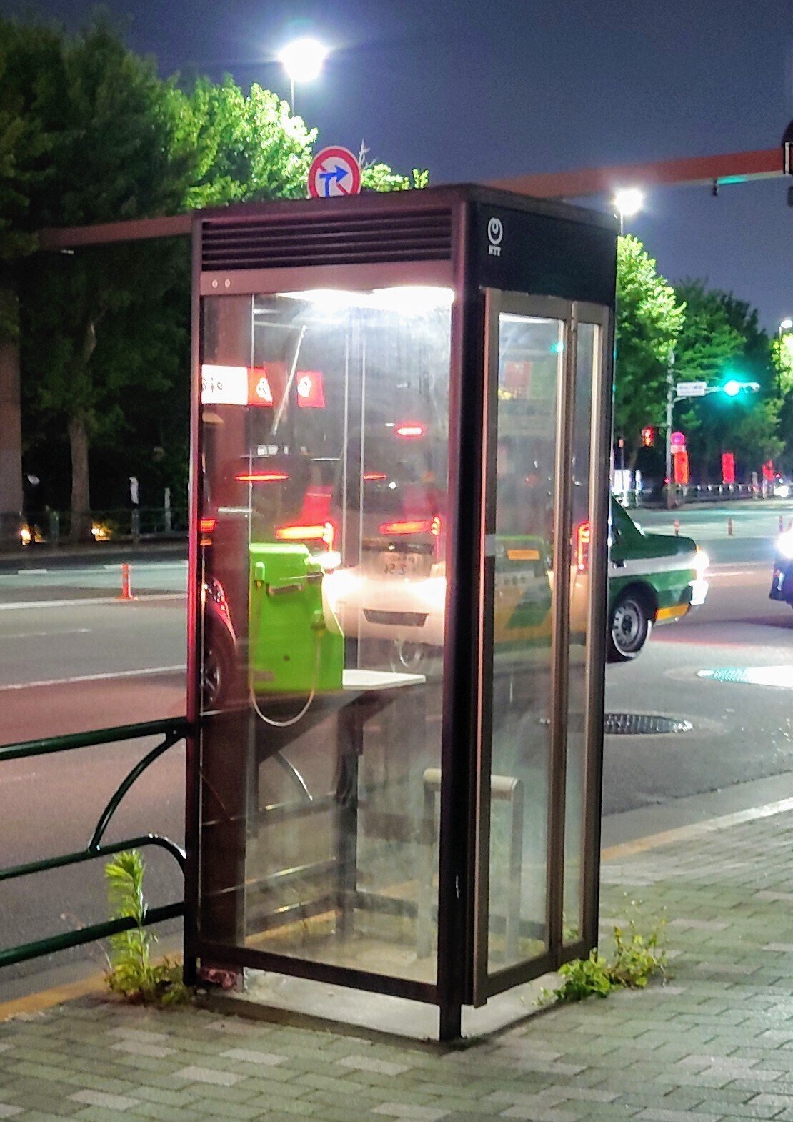 電話ボックス を撮影するひと Yukihiro Note 電話ボックス を撮影するひと Yukihiro Note