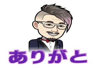 Monster の新着タグ記事一覧 Note つくる つながる とどける