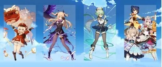 1 6ガチャ リーク Sui 螺旋フォーカス 原神 Note