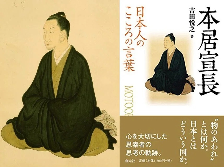 名称未設定 1