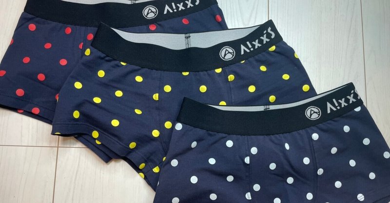 ECサイトオープン！　「Aixx's Underwear 販売開始」