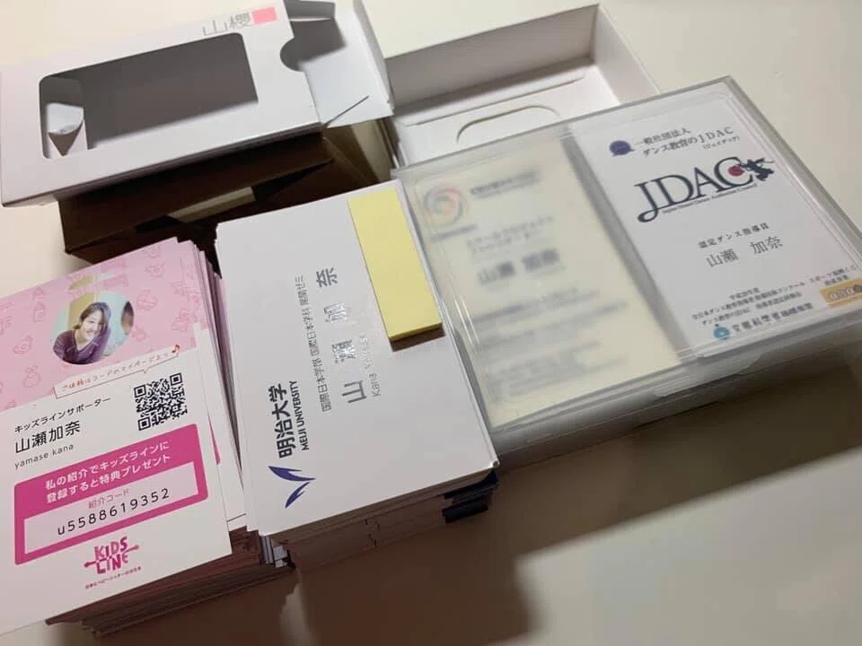 収集癖のあった私が、実家を出て移住する時に徹底的に断捨離をして 