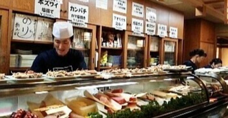 富山湾の神秘 の新着タグ記事一覧 Note つくる つながる とどける