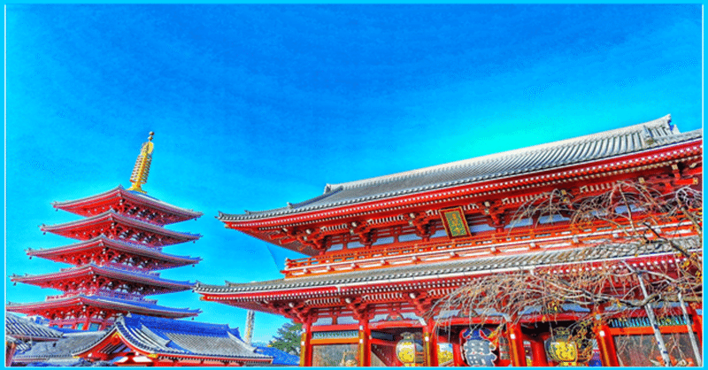 浅草寺 イラスト 仕事 勉強の息抜きに 日本をもっと知ってもらいたい Get To Know Japan 希望大家更了解日本 きしゃこく先生 報道記者出身の現役高校教師 国語科責任者 フォロバ100 月間8万pv開始58日達成 Note 浅草寺 イラスト 仕事 勉強の息抜きに 日本をもっと知ってもらいたい Get To Know Japan 希望大家更了解日本 きしゃこく先生 報道記者出身の現役高校教師 国語科責任者 フォロバ100 月間8万pv開始58日達成 Note