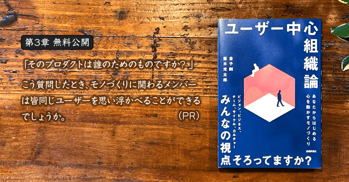 君は永遠の敵か 流通論・企業論・人材論そして人生論 if対論 71Pwxa4vxhL._UF350,350_QL50_.jpg