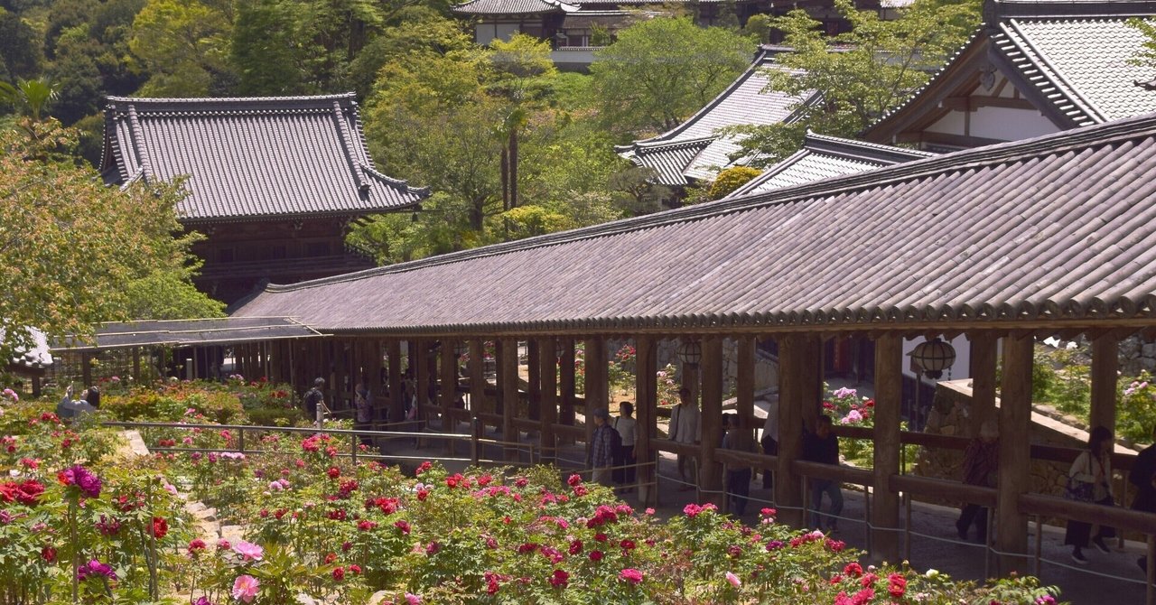 商標法47条　除斥期間