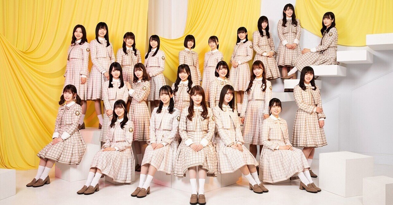 日向坂46　7thシングル　ヒット祈願　ポスター 日向坂46シングルヒット祈願から見える、今後のあり方について