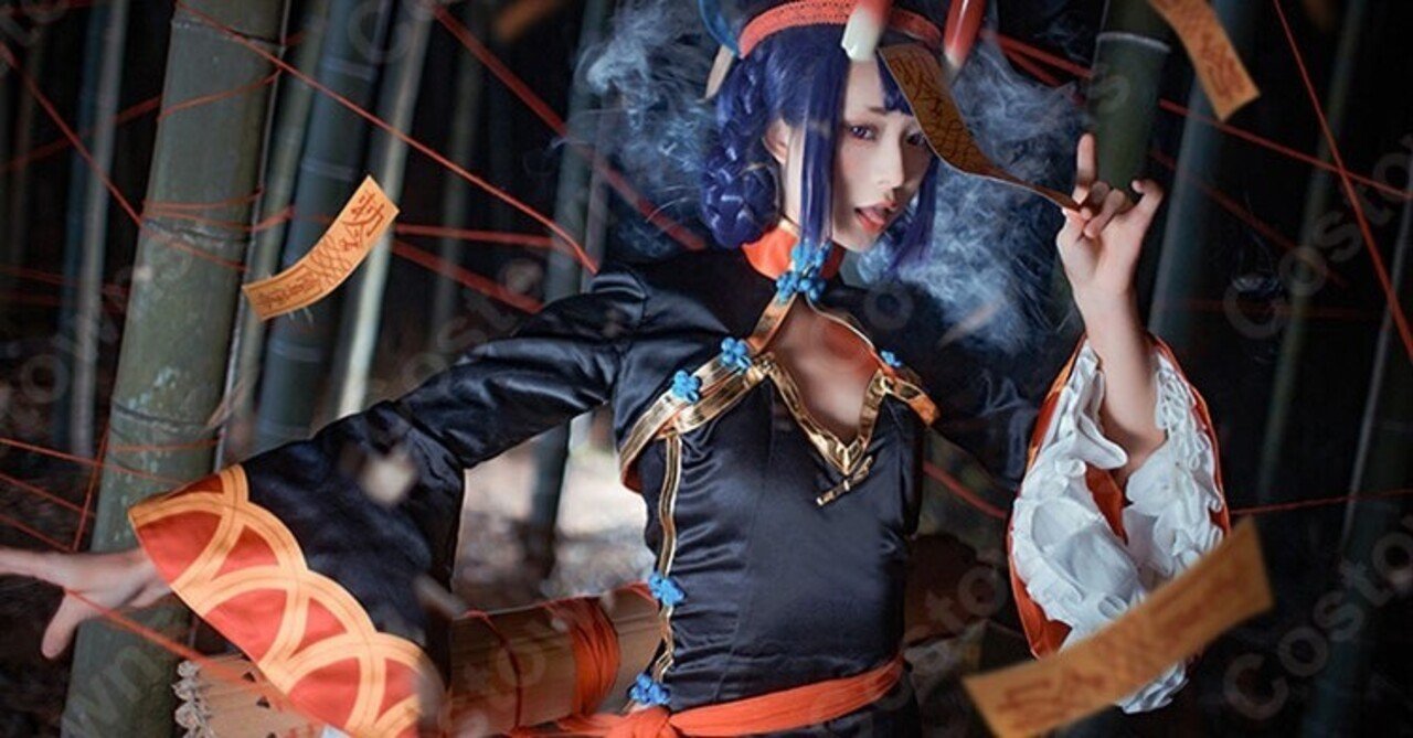 酒呑童子（しゅてんどうじ）コスプレ衣装 『Fate/GrandOrder』ゾンビ娘