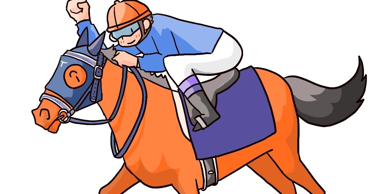 日本ダービー予想｜まほ@競馬予想｜note