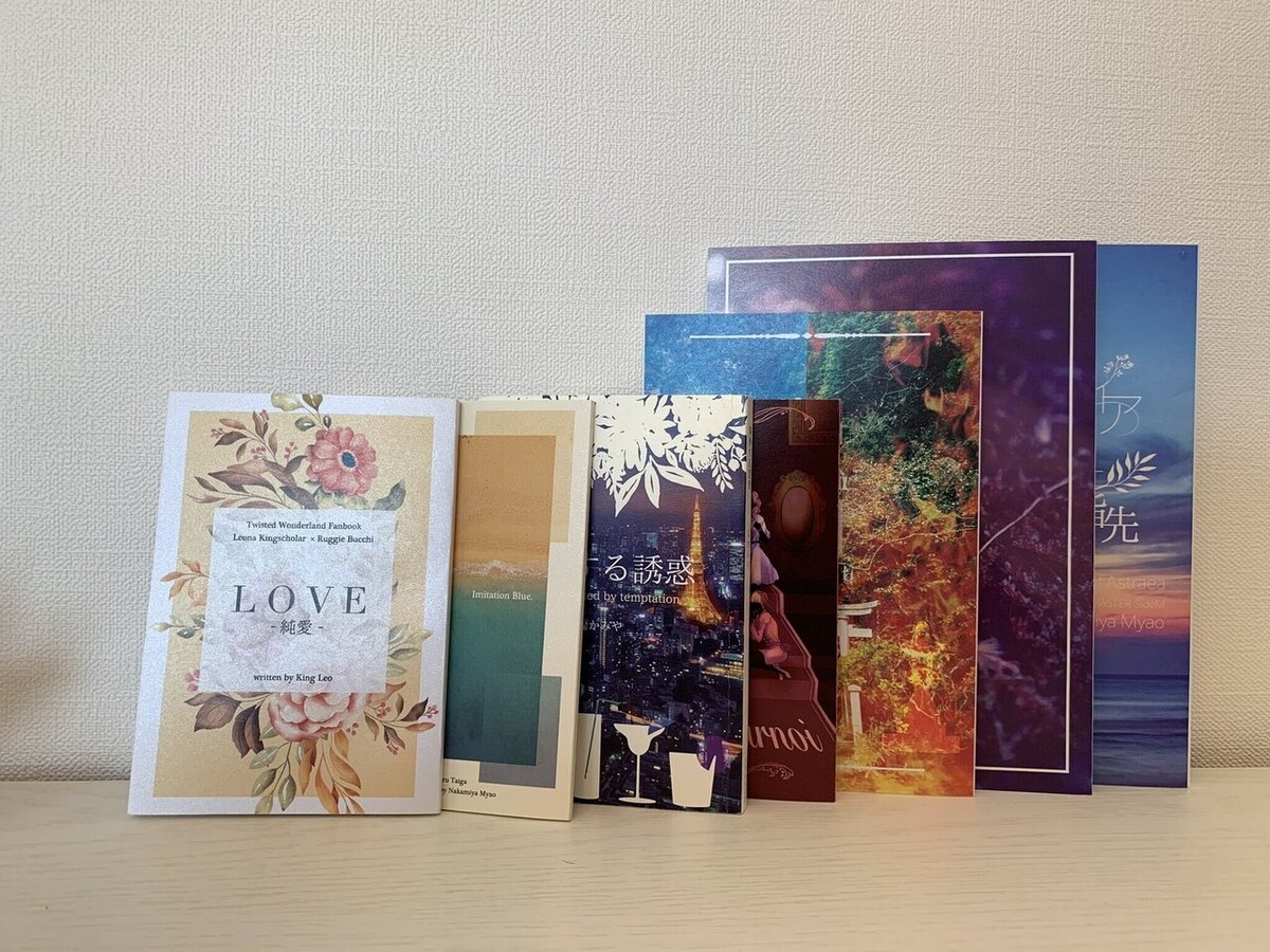 アート　額　特殊印刷　ノスタルジック　小説風 RAY - TWILIGHT」 特殊印刷ポスター - SSS by applibot - BOOTH