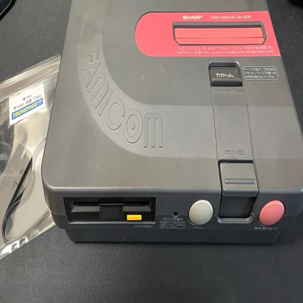 ディスクシステムのベルト交換(ツインファミコン編)｜窓際SE