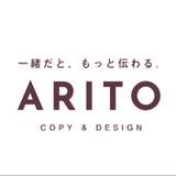 ARITO copy&designのアリサ