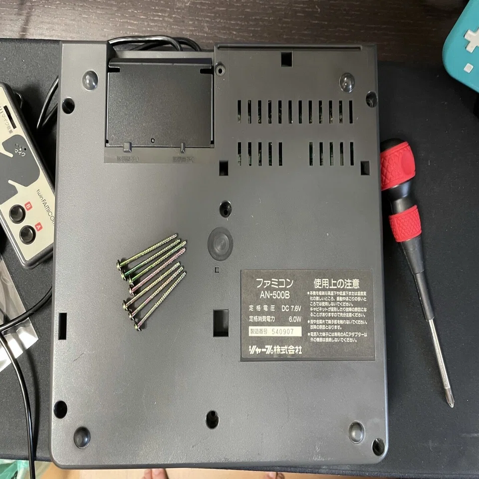 ディスクシステムのベルト交換(ツインファミコン編)｜窓際SE