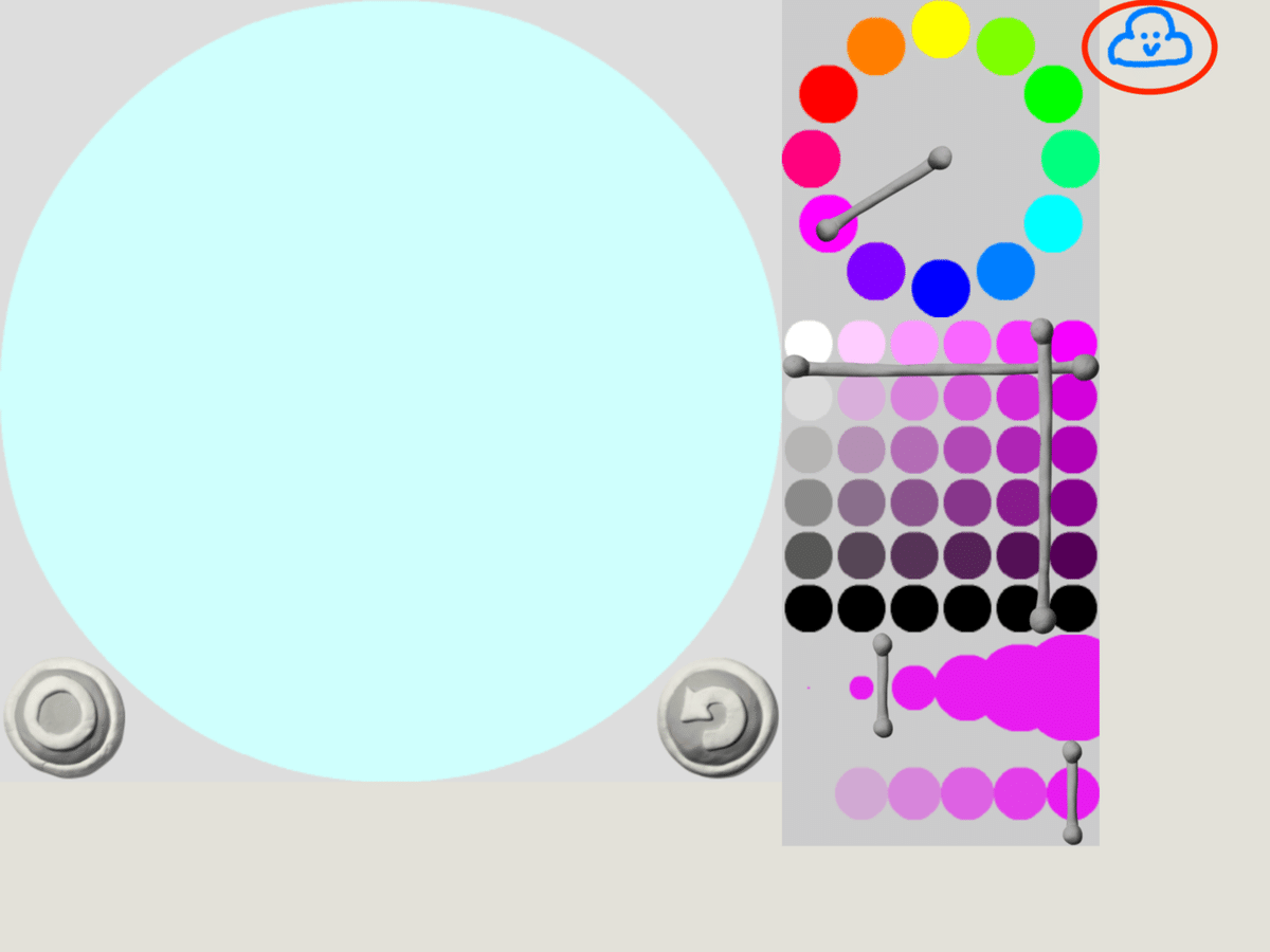 005-02_新ビスケットお絵描き画面