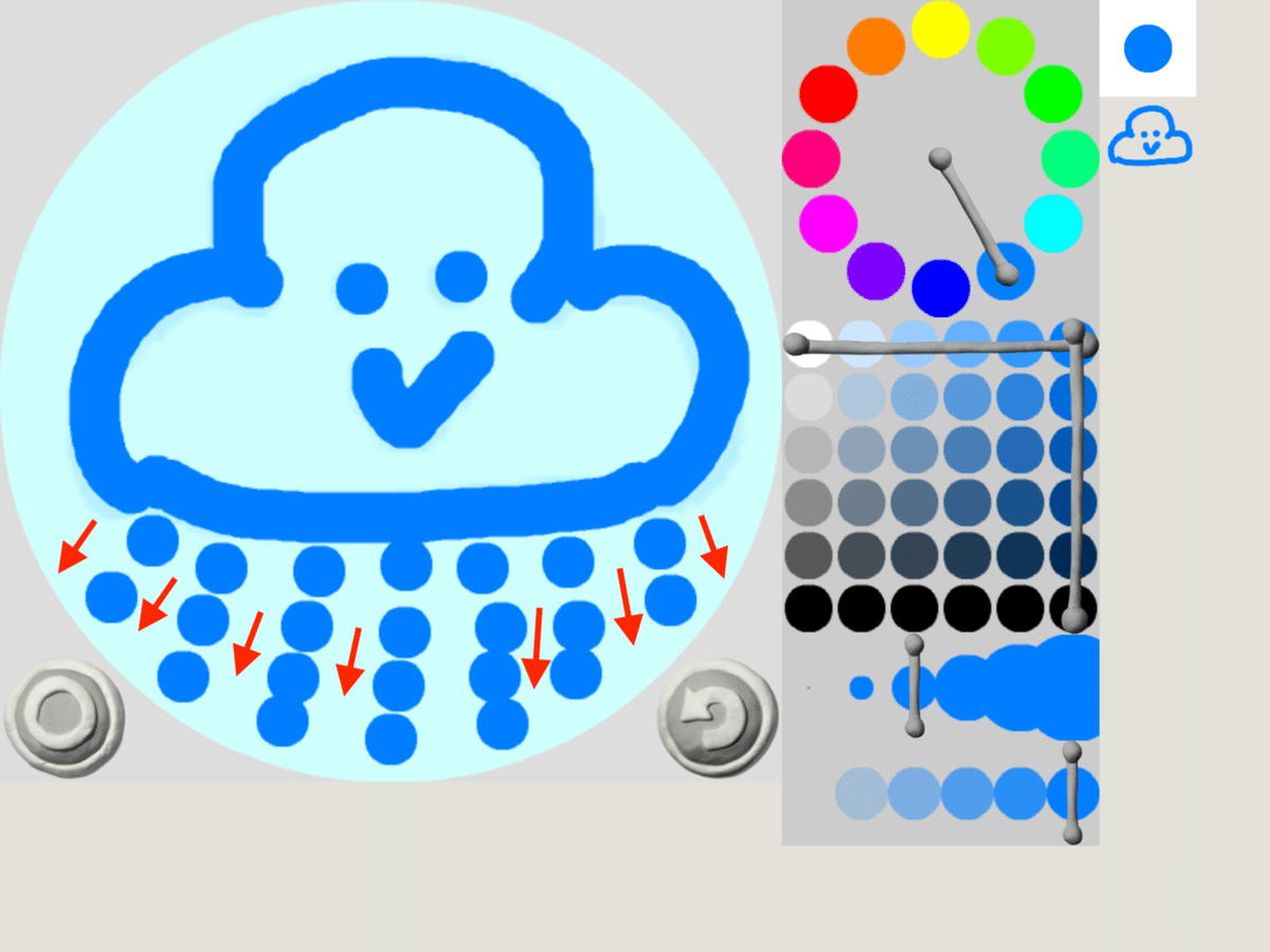 005-05_動きのある絵を描く2