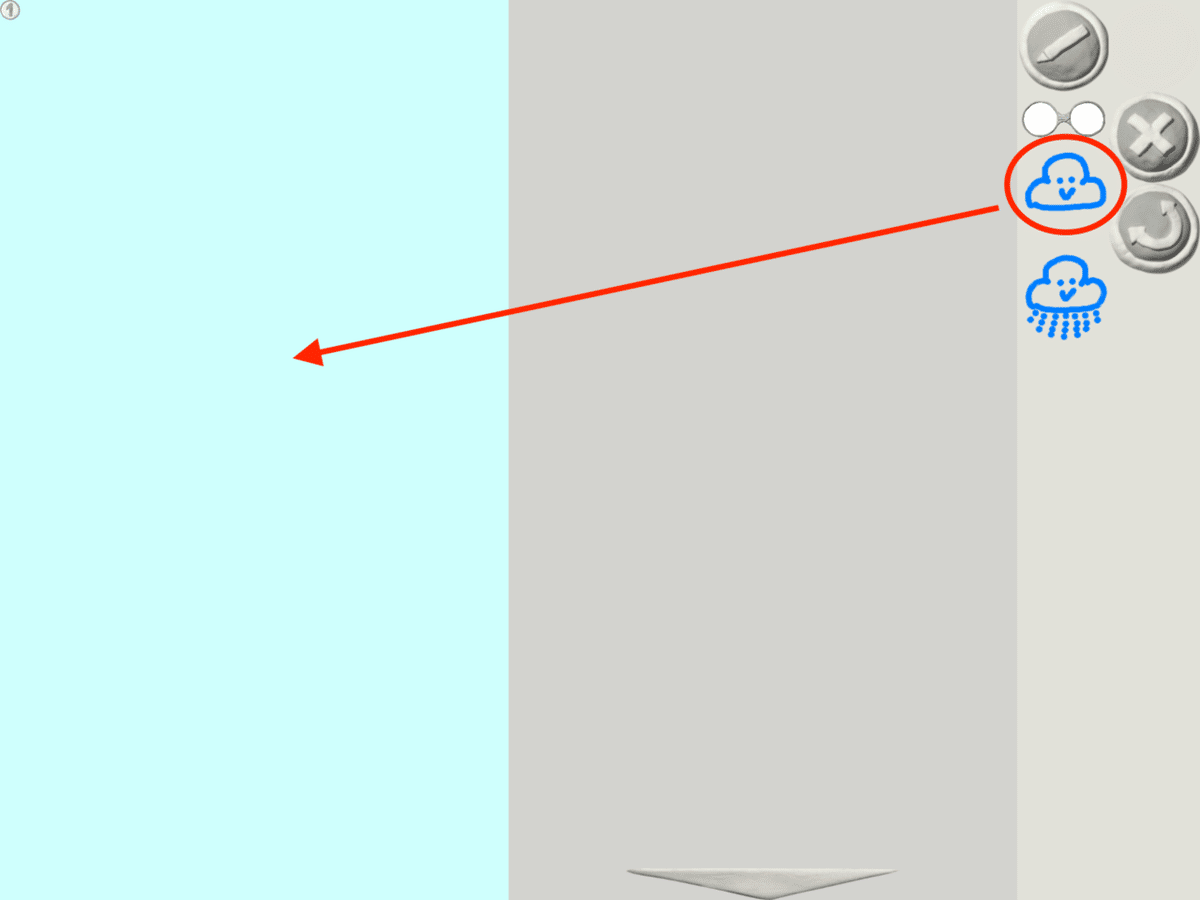 006-01_絵をドラッグ&ドロップ