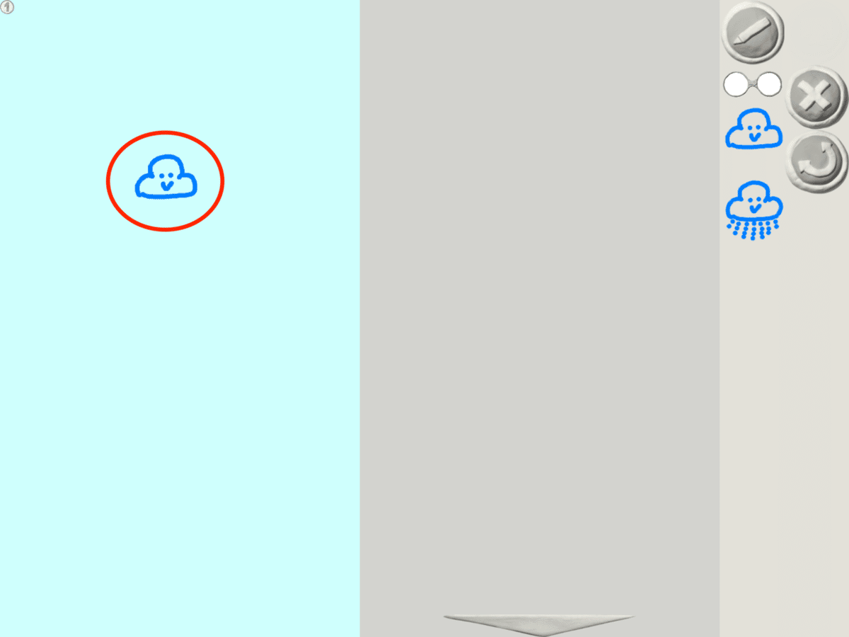 006-02_ステージに絵が置かれた