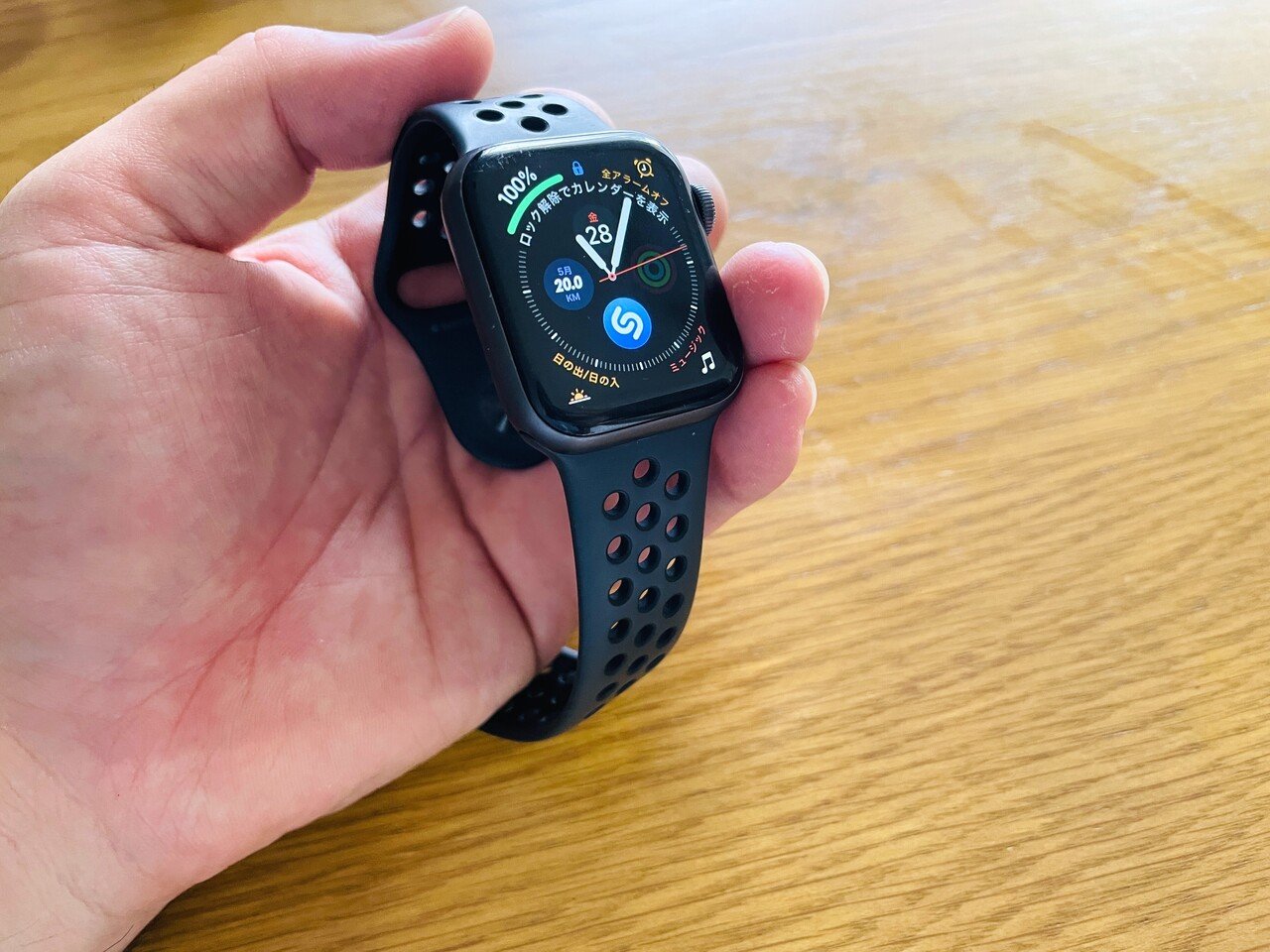 Apple Watchをまるごと「プライドエディション」にする。｜narumi