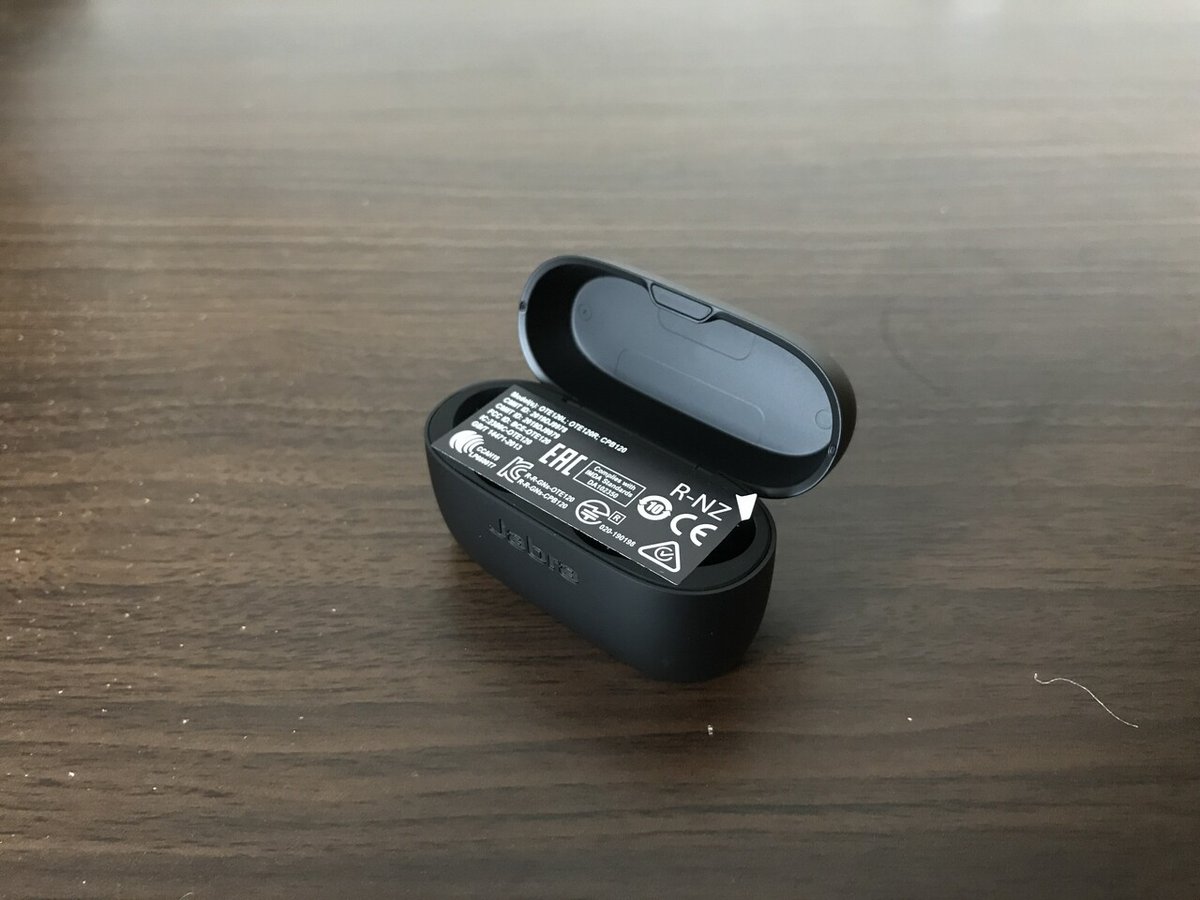 コスパ最強ノイキャン搭載ワイヤレスイヤホンJabra Elite 75t コスパ最強ノイキャン搭載ワイヤレスイヤホンJabra Elite 75t