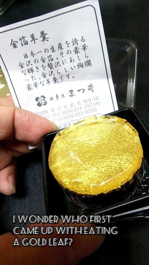 奇人変人 の新着タグ記事一覧 Note つくる つながる とどける