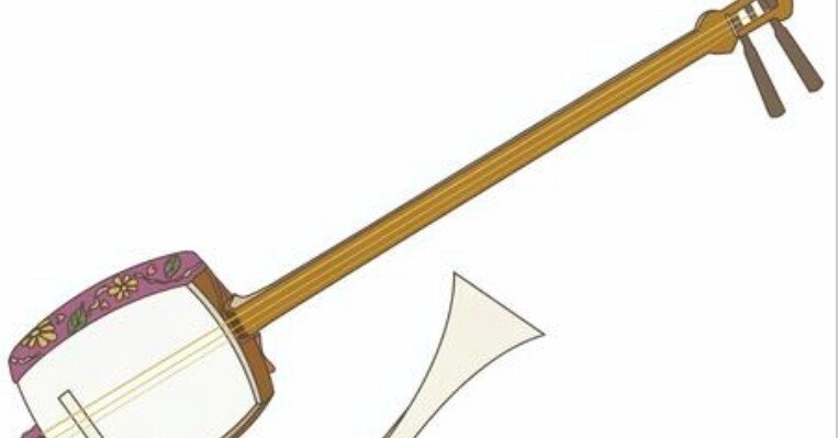 三味線のバチの話｜エイゼン