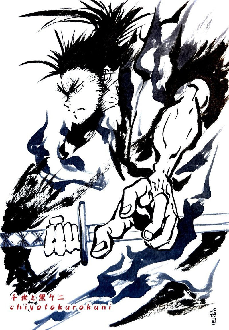 今週描いたイラストとか纏め5月28日 千世と黒クニ Note