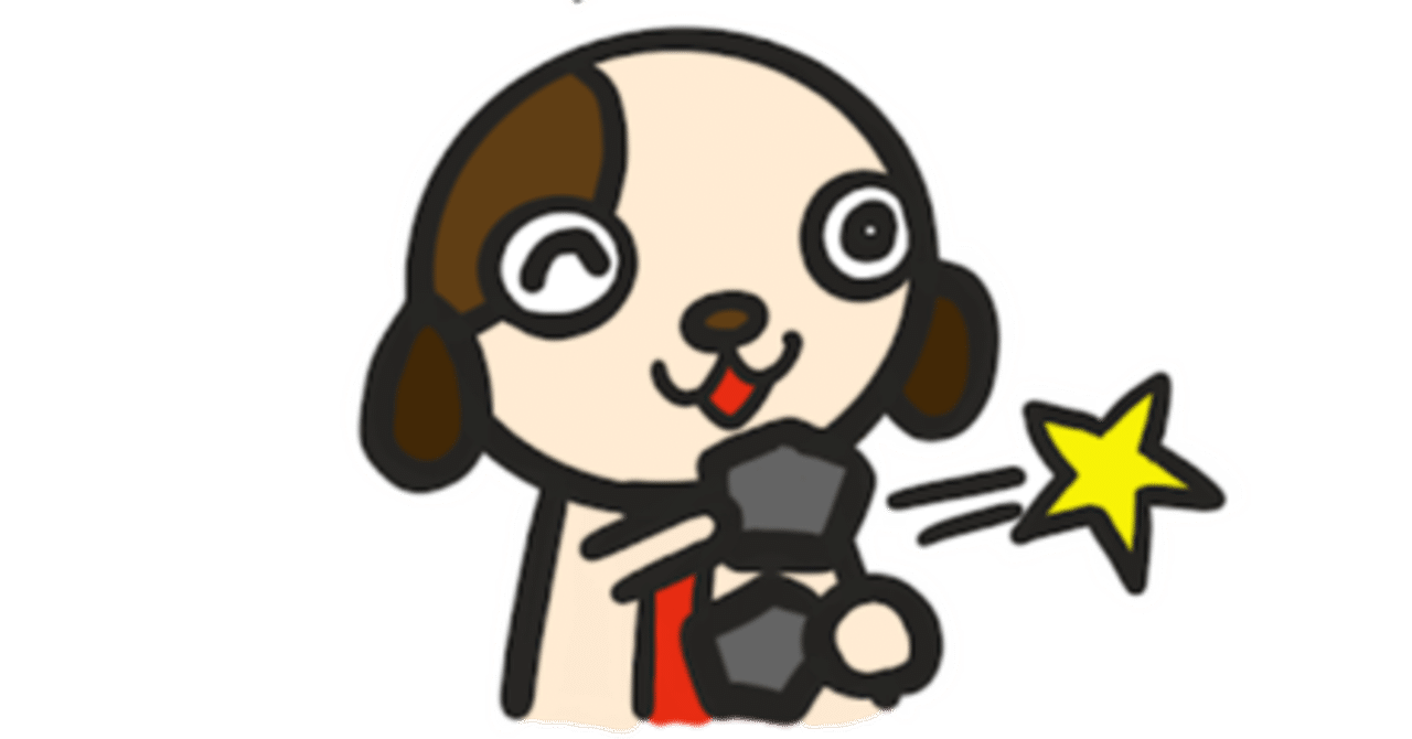 法務は仕事に 飽き てからが本領発揮 という話 Toshi Toshinori Uneki Note