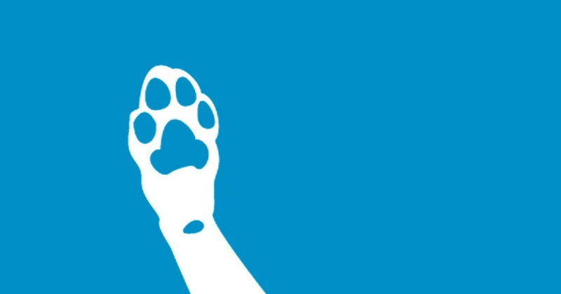 畜犬談 を読みました ほまれ Note 畜犬談 を読みました ほまれ Note