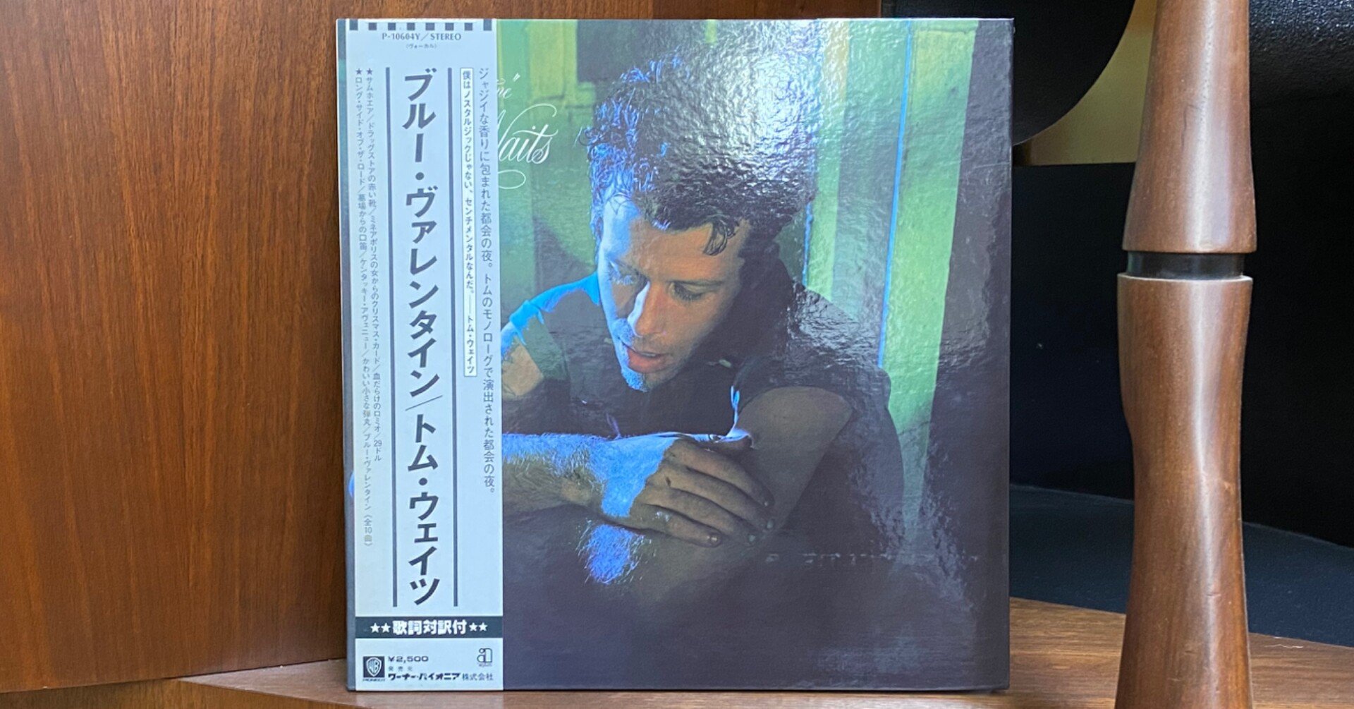 Tom Waits Eagles Bruce Springsteen Rod Stewart によるカヴァー曲 長畑ひろのり Note