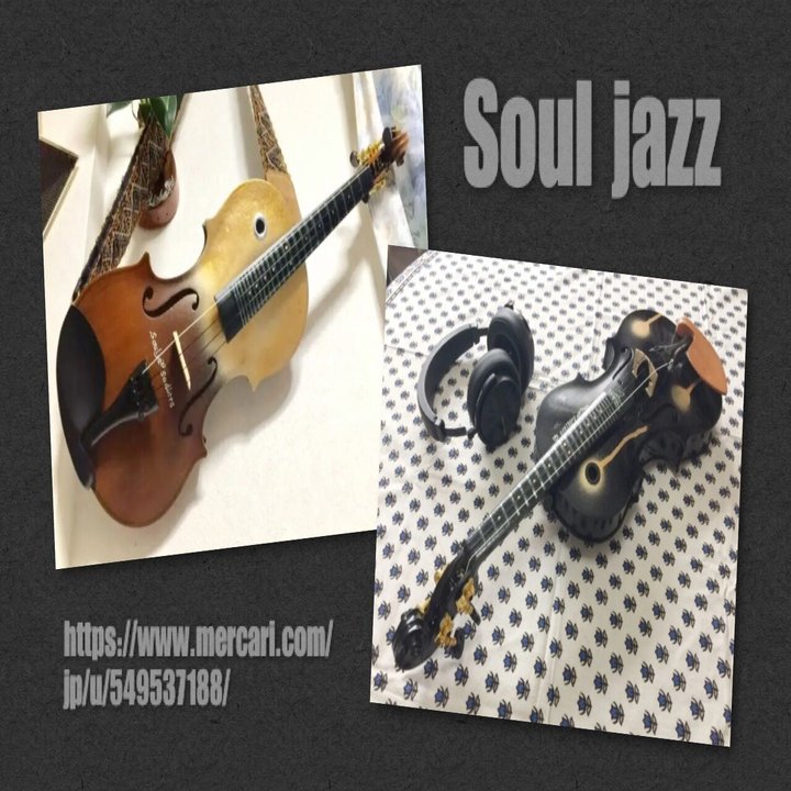 ウクレレに転生したマンドリン｜📕電脳歯医者の報告書📕