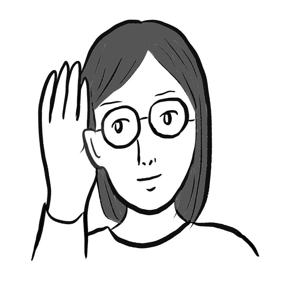 基本は全肯定 傾聴 のテクニックを学んだら人間関係がうまくいく 辛酸なめ子 光文社新書