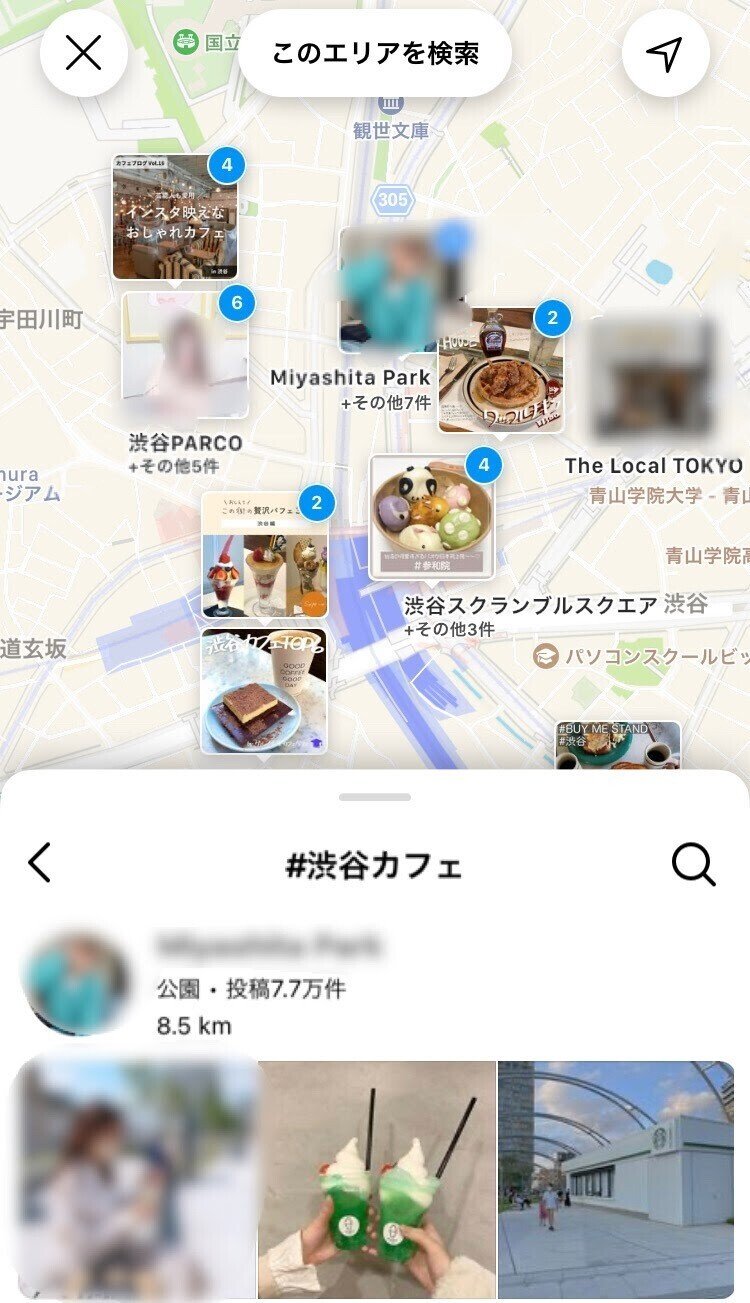 インスタ地図検索機能の企業の活用法 大槻 祐依 Note