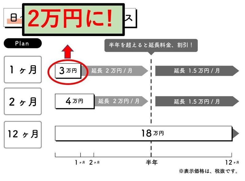 画像25