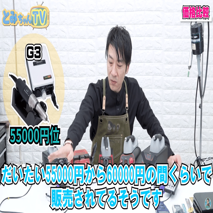 工具屋さんがおすすめする工具【2～6万で買えるルーター編】｜シー