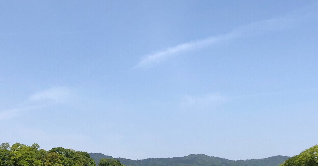 鈴木診療所へ行く 保育園と香害 かじまゆ 味噌汁研究家 Note