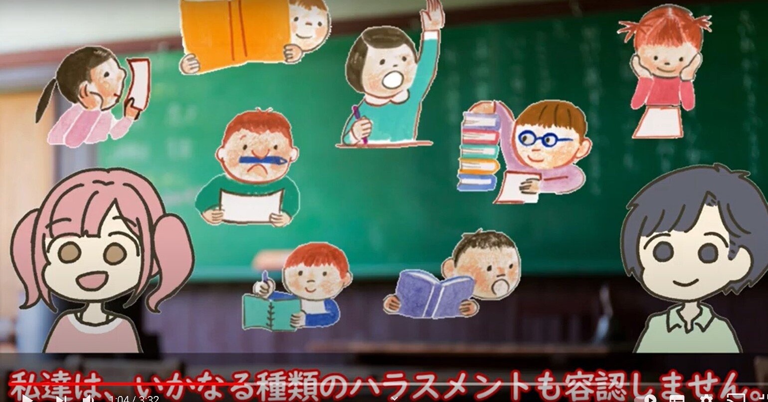 シビックテックフォーラム2021の運営委員からの退会勧奨と事前報告に対する不意打ち 無視 スパム認定 シビックテック 自らの手 で社会課題解決 Diy都市 ジェンダー Sdg ｓ ソーシャルグッド Sunao Note