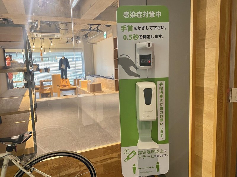 Keepaliveの部活 Nexing Project 第1回展示会レポ ないとう Note Keepaliveの部活 Nexing Project 第1回展示会レポ ないとう Note