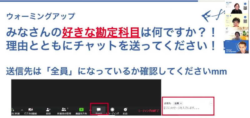 スクリーンショット 2021-05-28 17.39.43