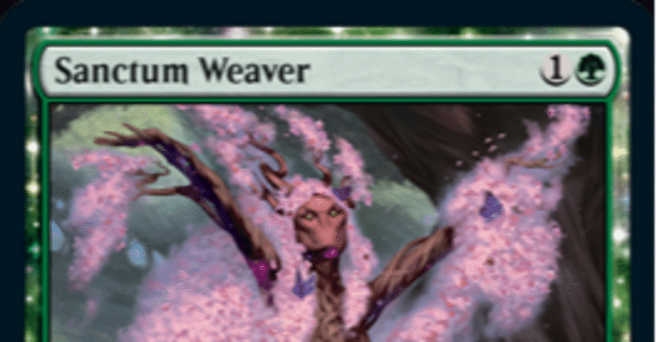 新モダン アブサンエンチャントレス Azsa Note 新モダン アブサンエンチャントレス Azsa Note