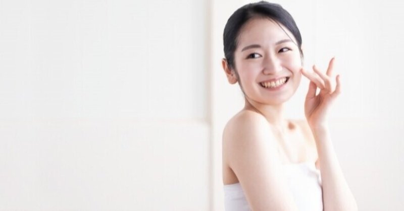 ガミースマイル の新着タグ記事一覧 Note つくる つながる とどける ガミースマイル の新着タグ記事一覧 Note つくる つながる とどける