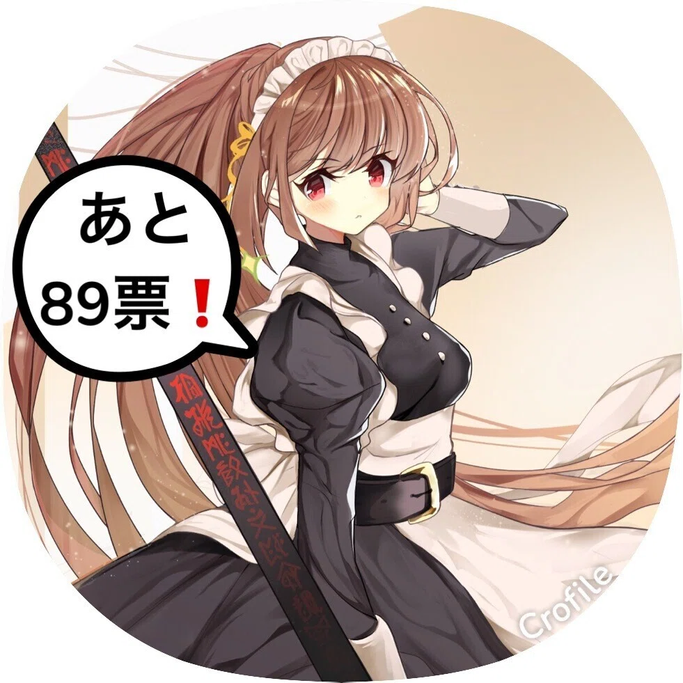 SNSではアイコンで差をつけよう！｜蒲生竜哉＠『魔法で人は殺せない 