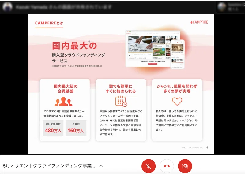 Article content