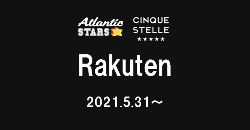 【5/31(月)OPEN】 ネットショッピングを楽しめる総合ショッピングモール「楽天市場」にて CINQUE STELLE 公式ショップをスタート！